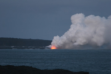 Lava view