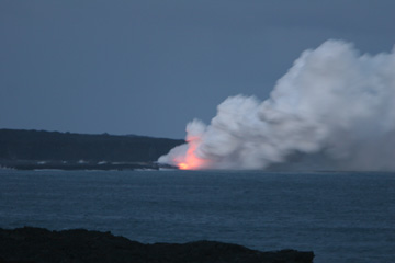 Lava view