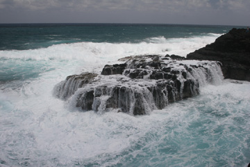 Queen's Bath