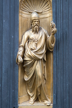 A detail from the exterior of the Baptistry