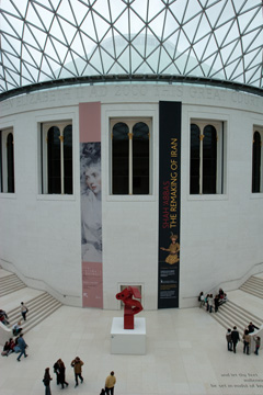 British Museum